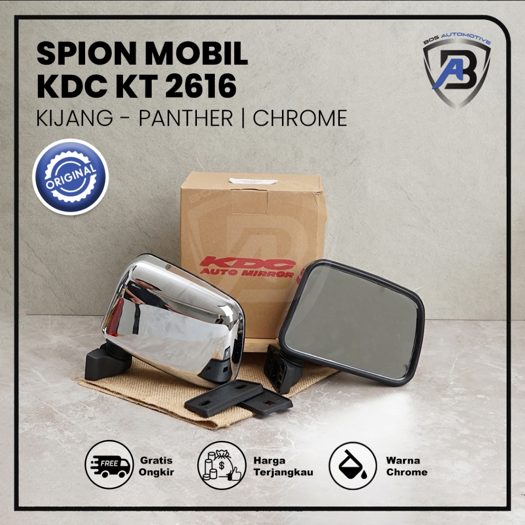 Spion Mobil Kijang / Panther / Universal  KDC KT 2616 Chrome  High Quality - foto-variasi-2