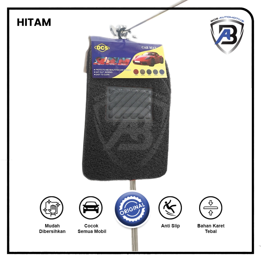 KARPET MOBIL DCS PREMIUM 2 BARIS MIE / BIHUN / BAKMI KARPET TEBAL UNIVERSAL MOBIL - foto-variasi-1