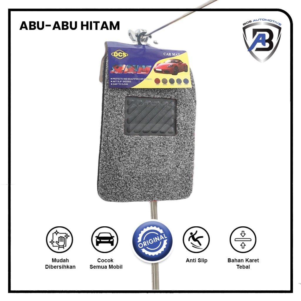 KARPET MOBIL DCS PREMIUM 2 BARIS MIE / BIHUN / BAKMI KARPET TEBAL UNIVERSAL MOBIL - foto-variasi-3