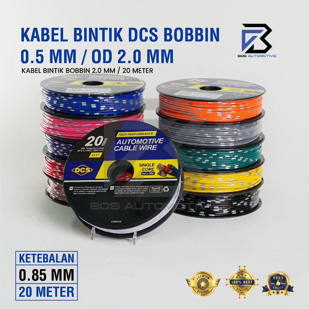 Kabel Bintik 0.5MM x 20M DCS Kabel Otomotif Body Mobil Motor Serabut Tembaga (BOBIN)
