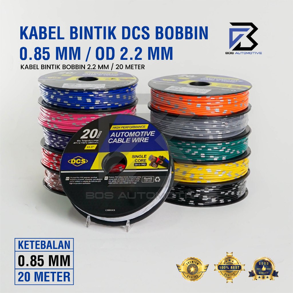 Kabel Bintik 0.85MM x 20M DCS Kabel Otomotif Body Mobil Motor Serabut Tembaga (BOBIN)
